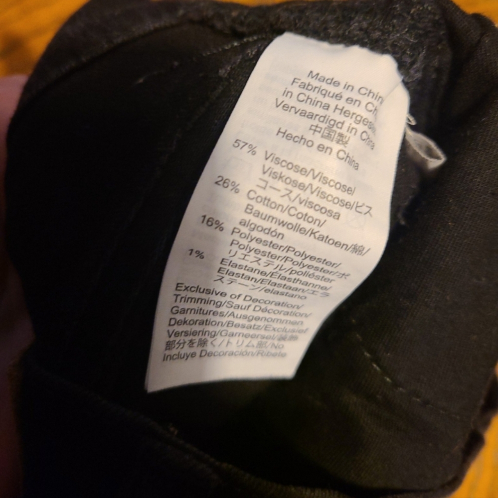 Madewell skinny jeans - Picture 2 of 5